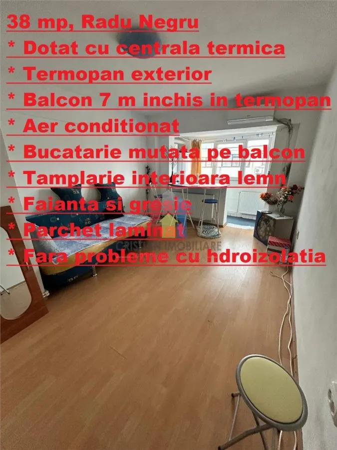 1 camera, Spatios, 38 mp, Radu Negru - foto 1